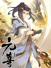 户外真人秀 一起去露营吧 在线观看